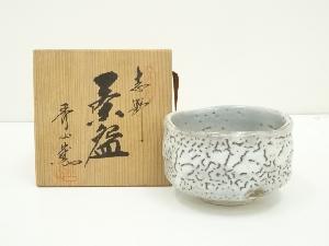 JAPANESE TEA CEREMONY / SHINO TEA BOWL CHAWAN / 